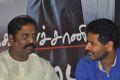 Vairamuthu, Prabhu Deva at Kalavadiya Pozhudhugal Press Meet Stills