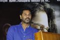 Actor Prabhu Deva at Kalavadiya Pozhudhugal Press Meet Stills