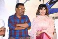 Ilavarasu, Oviya @ Kalavani 2 Movie Press Meet Stills