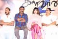 Kalavani 2 Movie Press Meet Stills