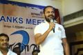 Kalavani 2 Movie Thanks Meet Photos