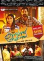 Kalavani Mappillai Movie Release Posters