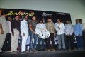 Kalavaram Audio Launch Stills