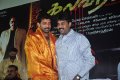 Kalavaram Audio Launch Stills