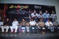 Kalavaram Audio Launch Stills