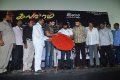 Kalavaram Audio Launch Stills