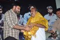 Kalavaram Audio Launch Stills