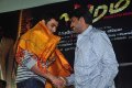 Kalavaram Audio Launch Stills