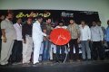 Kalavaram Audio Launch Stills