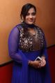 Actress Sujibala @ Kalavaram Movie Press Meet Stills