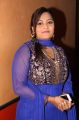 Actress Suji Bala @ Kalavaram Movie Press Meet Stills