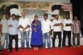 Kalavaram Movie Press Meet Stills