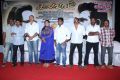 Kalavaram Movie Press Meet Stills