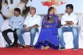 Kalavaram Movie Press Meet Stills