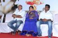 Kalavaram Movie Press Meet Stills