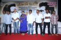 Kalavaram Movie Press Meet Stills