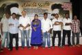 Kalavaram Movie Press Meet Stills