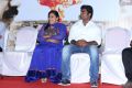 Kalavaram Movie Press Meet Stills