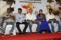 Kalavaram Movie Press Meet Stills