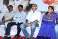 Kalavaram Movie Press Meet Stills