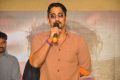 Kalavathi Movie Audio Launch Stills