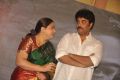 Kushboo, Sundar C @ Kalavathi Movie Audio Launch Stills