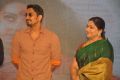 Siddharth Kushboo @ Kalavathi Movie Audio Launch Stills