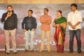 Kalavathi Movie Audio Launch Stills