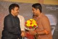 Kalavathi Movie Audio Launch Stills