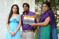 Kali Creations film Muhurat Stills