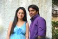 Reshma, Srinivas at Kali Creations New Movie Opening Stills