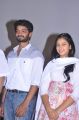 Kaliyugam Audio Launch Stills