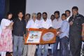 Kaliyugam Movie Audio Launch Stills