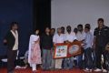 Kaliyugam Audio Launch Stills