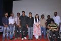 Kaliyugam Audio Launch Stills