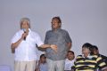 Kaliyugam Movie Audio Launch Stills