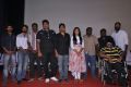 Kaliyugam Audio Launch Stills