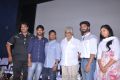 Kaliyugam Audio Launch Stills