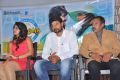 Kalkandu Movie Press Meet Stills