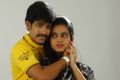 Gajesh, Dimple Chopade in Kalkandu Tamil Movie Stills