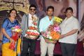 Kalki Movie Teaser Launch Stills