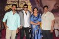 Kalki Movie Teaser Launch Stills