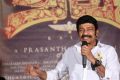 Rajasekhar @ Kalki Movie Trailer Release Photos