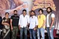 Kalki Movie Trailer Release Photos