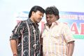 Aswin Balaji, Pandi in Kallapetty Tamil Movie Stills