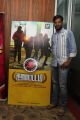 Kallappadam Movie Audio Launch Stills