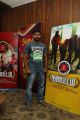 Kallappadam Movie Audio Launch Photos