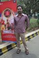 Producer Anand Ponniraivan @ Kallappadam Movie Press Meet Stills