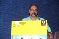 Kallappadam Movie Press Meet Stills