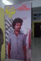 Kallu Movie completes 25 Years Celebrations
